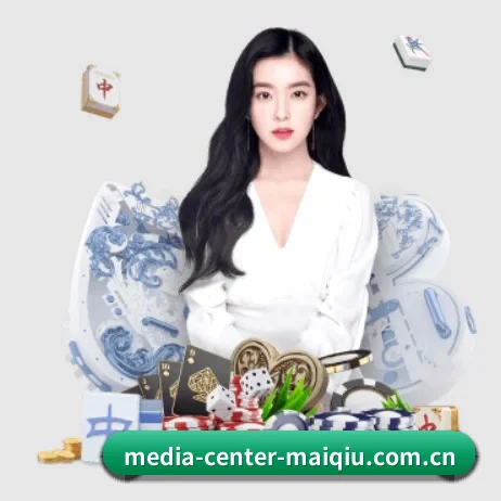 media-center-maiqiu.com.cn APP